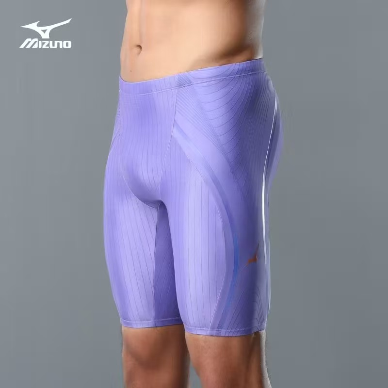 Swim Trunk Quick Dry - Calções de Natação Masculinos Mizuno de