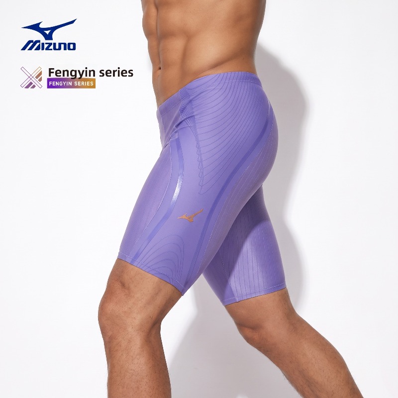 Calções de Natação Masculinos  - Swim Trunk Quick Dry avaliação e preço