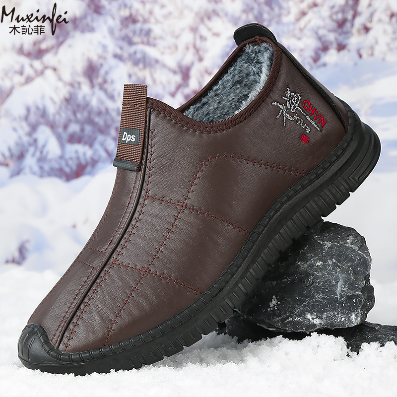 Sapatos de algodão masculinos  - Espadrille Slip On avaliação e preço